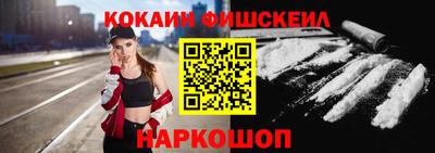 первитин Татарск