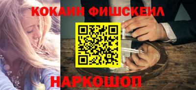 хмурый Тара