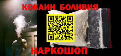 хмурый Тара