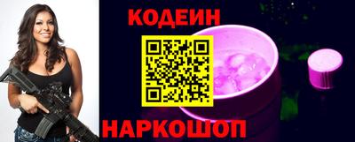 хмурый Тара