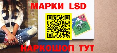 первитин Татарск