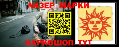 первитин Татарск