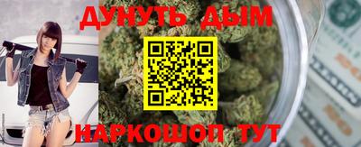 первитин Татарск