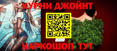 первитин Татарск