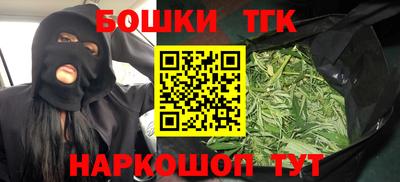 первитин Татарск