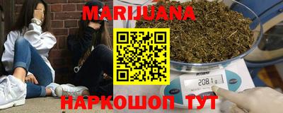 первитин Татарск