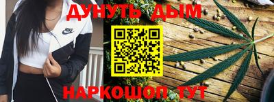 хмурый Тара