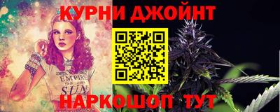 хмурый Тара