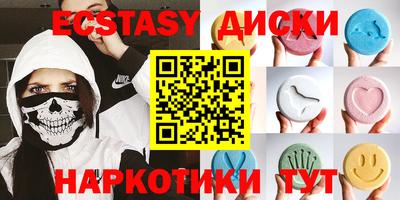 первитин Татарск