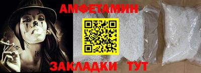 хмурый Тара