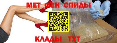 хмурый Тара