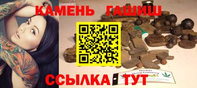 первитин Татарск