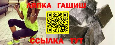 хмурый Тара