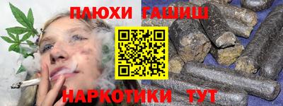 a pvp Тверь