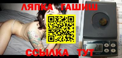 хмурый Тара