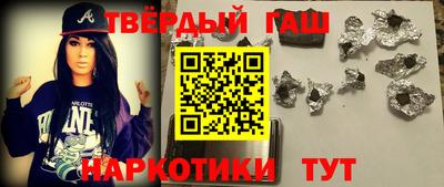 первитин Татарск