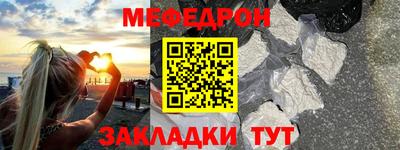 a pvp Тверь